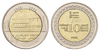 Шри-Ланка 10 рупий 1998 50 лет независимости KM 158 биметалл UNC 4652-313
