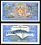 Бутан 1 нгултрум 1986 Pick 12b бумага UNC (пресс) 8621-25-3-2