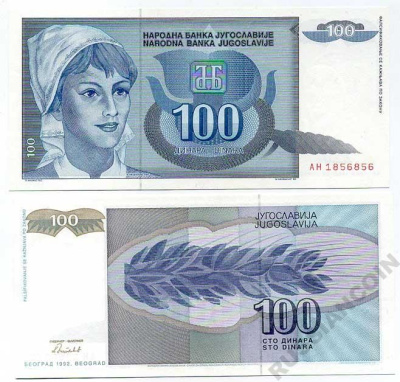 Югославия 100 динаров 1992 крестьянка, голубой фон Pick 112 a  бумага  UNC (пресс)  450-120-3