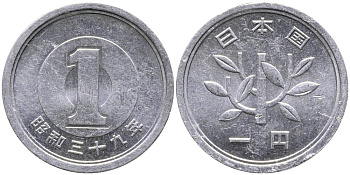 ЯПОНИЯ 1 ЙЕНА 1964 ГОД 39 ИМПЕРАТОРА HIRIHITO (1926-1989) KM 74 алюминий 3336-1047