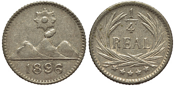 Гватемала 1/4 реала 1896 5 звезд, Испанское правление KM 162 серебро 4532-225