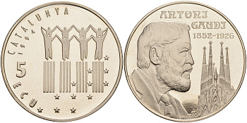 Испания 5 экю 1994 Каталония, Антони Гауди (1852-1926) KM XM 8 медно-никель UNC 1091-8-53
