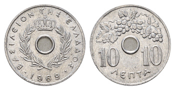 Греция 10 лепт 1969 Павел I (1947-1964), виноградная лоза KM 78 алюминий 4668-1062
