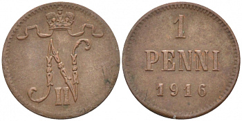 РОССИЯ ДЛЯ ФИНЛЯНДИИ 1 ПЕННИ 1916 НИКОЛАЙ II (1895-1917) KM 13, Биткин 476 медь 211-1063