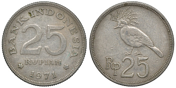 Индонезия 25 рупий 1971 венценосный голубь KM 34 медно-никель 4118-211