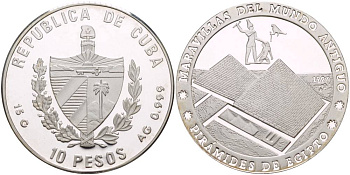 Куба 10 песо 1997 серия семь чудес света, пирамиды Гизы KM 597 серебро  PROOF 04-092-34