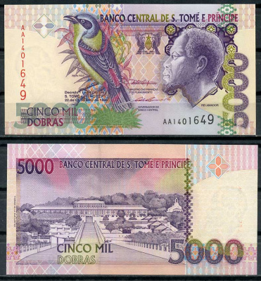 Сан-Томе и Принсипи 5000 добра 1996 Король Рей Амадор, ферма, одна защитная нить Pick 65 a бумага UNC (пресс) 448-155-1