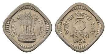 Индия 5 пайсов 1959 Редкий год, Отметка монетного двора - ромб - Бомбей KM 16 медно-никель UNC 4625-827