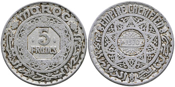 МАРОККО 5 ФРАНКОВ 1951 АН 1370, MOHAMMED V (1927-1962) KM 48 алюминий 3336-1046