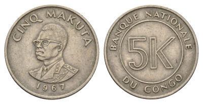 ДР Конго 5 макут 1967 KM 9 медно-никель 4114-123