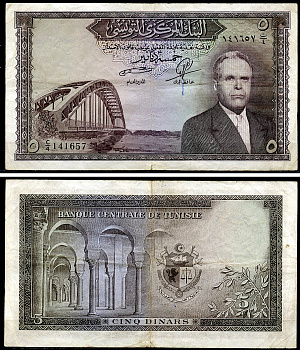 Тунис 5 динаров ND (1958) Президент Хабиб Бургиба, мост Pick 59  бумага  8588-41-2-1