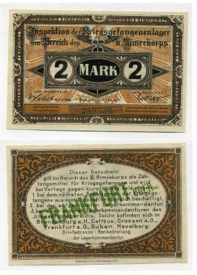 Германия 2 марки 1917 инспекция лагерей военнопленных в Франкфурте на Одере, III-ий Армейский корпус C-2962 бумага UNC (пресс) 504-91-2-2