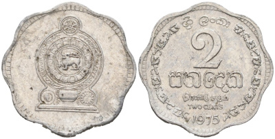 Шри-Ланка 2 цента 1975 KM 138 алюминий 220-411