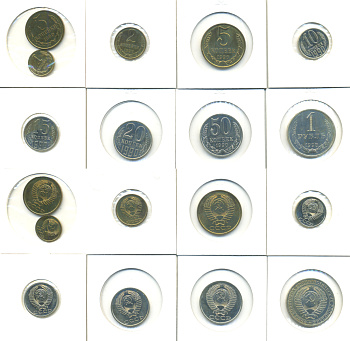 СССР ГОДОВОЙ НАБОР ИЗ 9 МОНЕТ 1990 ЛМД, В ХОЛДЕРАХ KM 126a, 129a, 130-132, 133a.2, 134a.2 ВUNC 78-09