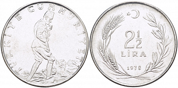 ТУРЦИЯ 2 1/2 ЛИРЫ 1978 KM 893.2 сталь 215-224