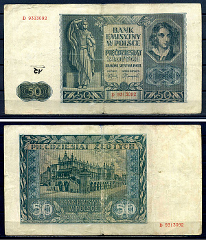 Польша 50 злотых 1941 эмиссионный банк в Польше (немецкая оккупация, вторая мировая война) Pick 102 (1) бумага 8592-29-1-2