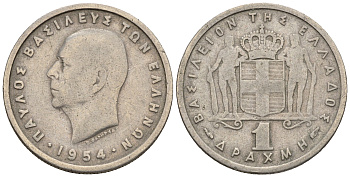 Греция 1 драхма 1954 Павел I (1947-1964) KM 81 медно-никель 87-521