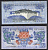 Бутан 1 нгултрум 2006 Pick 27 a бумага 7220-75-3-2