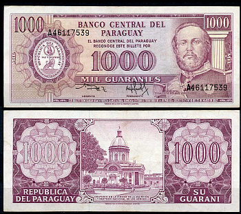 Парагвай 1000 гуарани 1952 (1982) Франсиско Солано Лопес, Национальный пантеон героев, подписи Rodriguez, Sandoval Pick 207 (3)  бумага 7217-59-2-2