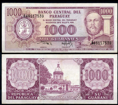 Парагвай 1000 гуарани 1952 (1982) Франсиско Солано Лопес, Национальный пантеон героев, подписи Rodriguez, Sandoval Pick 207 (3)  бумага 7217-59-2-2