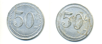 ФРАНЦИЯ 50 САНТИМОВ НАЧАЛО XX ВЕКА d 24 мм, вес около 1,0 гр., платежный жетон., платежный жетон алюминий 89-1031