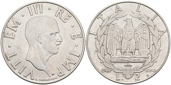 ИТАЛИЯ 2 ЛИРЫ 1940 ГОД VIII, МАГНИТНАЯ, ВИКТОР ЭММАНУИЛ III (1900-1946) KM 78b нержавеющая сталь 4545-1246
