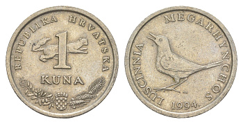 Хорватия 1 куна 1994 западный соловей KM 20.1 медь цинк никель 4571-1215