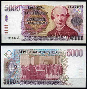 Аргентина 5000 песо 1985 Серия В 04062, Хуан Баутиста Альберди Pick 318 a бумага UNC (пресс)  7202-5-2
