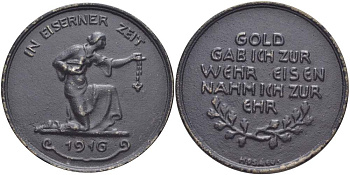 Германия медаль 1916 благотворительная медаль за сдачу золота для военных нужд армии, диаметр 41 мм.  железо    4527-531