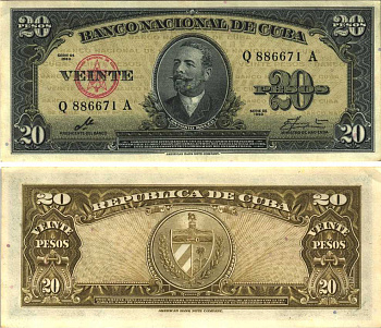 Куба 20 песо 1960 подпись Че Гевара, Антонио Масео Pick 80 c бумага аUNC 7191-32-3-2