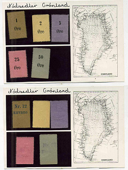 Гренландия 1, 2, 5, 25 и 50 эре ND северная территория, кафе № 12 бумага UNC (пресс) 451-248-2