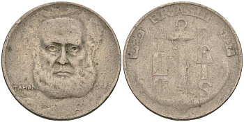 Бразилия 100 рейс 1937 Маркиз Тамандаре KM 536 медно-никель 4115-556