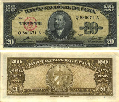 Куба 20 песо 1960 подпись Че Гевара, Антонио Масео Pick 80 c бумага аUNC 7191-32-3-2