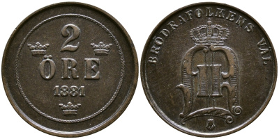 Швеция 2 эре 1881 Оскар II (1872-1907) король Швеции и Норвегии KM 746 бронза 63-1137