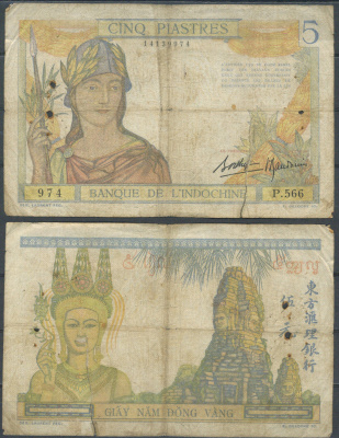 Французский Индокитай 5 пиастров (юаней, донг, кип, риель) ND (1936) Pick 55 b бумага 7553-37-3-2