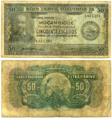Мозамбик, Португальский 50 эскудо 1945 29 ноября 1945, Антониу Энеш Pick 96А бумага 451-275-2