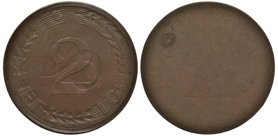 ФРГ 2 ПФЕННИГА 1962 D ДВОЙНОЙ УДАР ПОВОРОТ НА 90 ГРАДУСОВ ОДНОСТОРОННИЙ НЕПРОЧЕКАН KM 106, J.381 бронза 413-4744