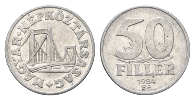 Венгрия 50 филлеров 1984 BP мост Елизаветы в Будапеште KM 574 алюминий 4665-135