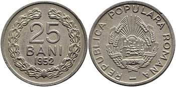 РУМЫНИЯ 25 БАНИ 1952 KM 85.1 медно-никель 4390-712