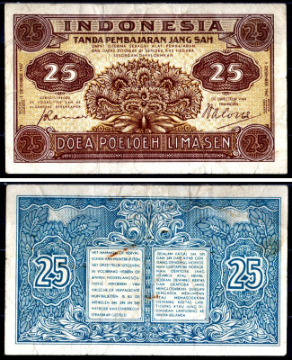 Индонезия 25 Сен 1947 Pick 32 бумага 7551-34-1-1