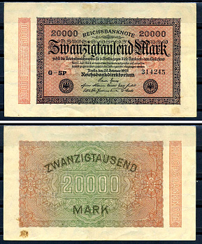 Германия 20000 марок 1923 20 февраля 1923, водяной знак E Pick 85 b бумага 8564-39-2-1