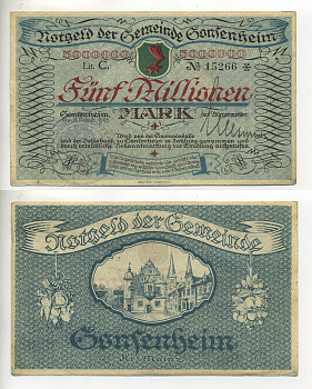 Германия, Майнц 5000000 марок 1923 нотгельд, 17 августа 1923   бумага 434-21-3-2