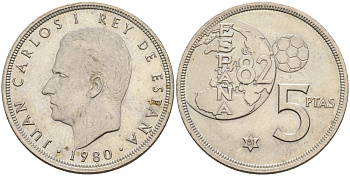Испания 5 песет 1981 (81) Чемпионат мира по футболу 1982 года в Испании, Хуан Карлос I (1975 - 2014) KM 817 медно-никель 4605-756
