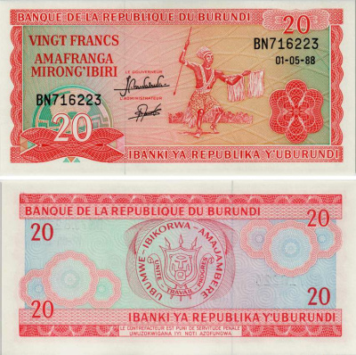 БУРУНДИ 20 ФРАНКОВ 1988 1 МАЯ 1988, ТАНЦОР Pick 27b бумага UNC (ПРЕСС) 7523-53-3-1