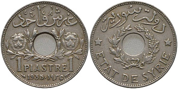 Сирия 1 пиастр 1935 Французский протекторат (1921-1945) KM 71 никель латунь 4551-434