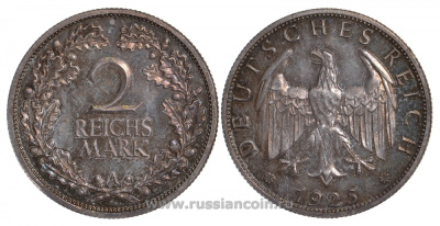 Германия 2 рейхсмарки 1925 A, Веймарская республика, Weege 16, J. 320, KM 45 серебро PROOF 00-804-65