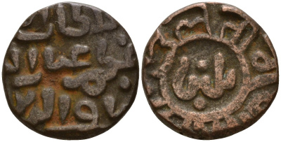 Индия, Делийский султанат 2 гани 1266-1287 AD Ghiyath al-Din Balban (1266-1287) биллон 4189-312
