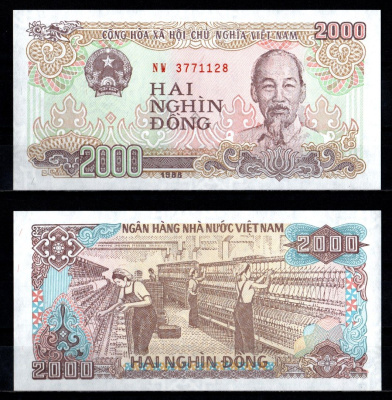 Вьетнам 2000 донг 1988 Pick 107 бумага UNC (пресс) 7218-30-3-2