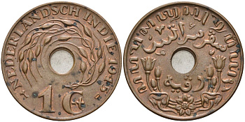 Нидерландская Восточная Индия 1 цент 1945 D KM 317 бронза 4132-312