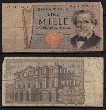 Италия 1000 лир 1969 Джузеппе Верди, «Театро Ла Скала», Милан. Pick 101 a бумага 7548-74-2-2